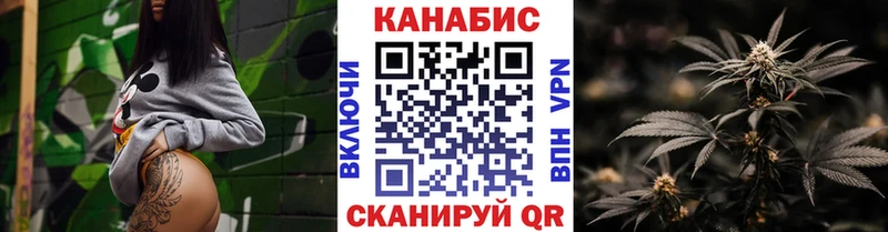 Виды наркотиков купить Северская A-PVP  АМФЕТАМИН  Гашиш 