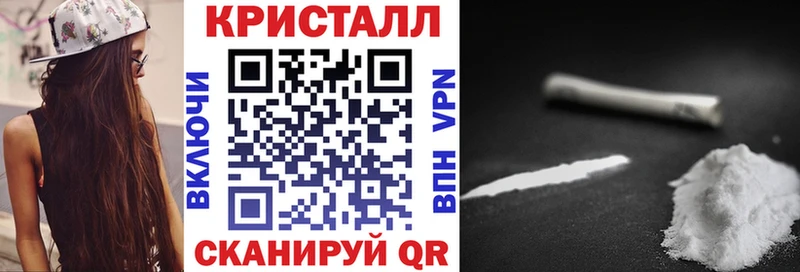 Амфетамин 98% купить наркоту mega зеркало Северская