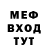 Кетамин VHQ de boss