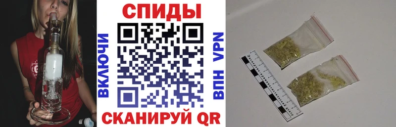 Бутират BDO 33%  это какой сайт  Северская 