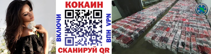 OMG ONION  Северская  COCAIN VHQ  что такое  