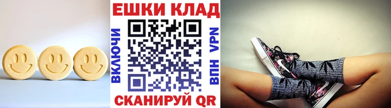 ЭКСТАЗИ Дубай  Северская 