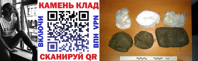 купить наркотики сайты  Северская  ГАШИШ 40% ТГК 