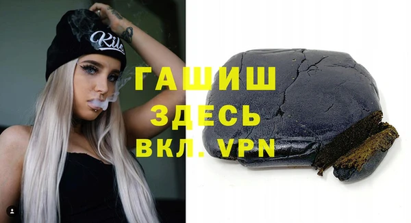 гидропоника Магадан