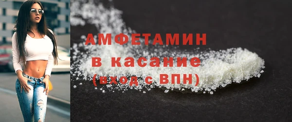 марки lsd Абдулино