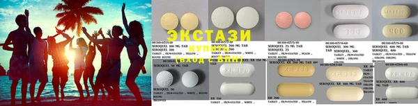 spice Абинск
