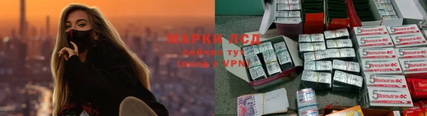 герыч Абаза