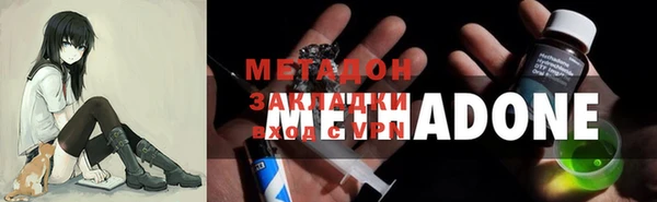 марки lsd Абдулино