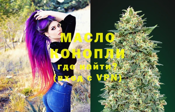 марки lsd Абдулино