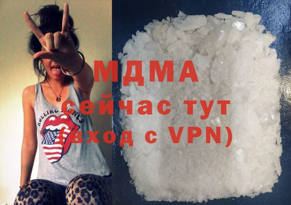 марки lsd Магас