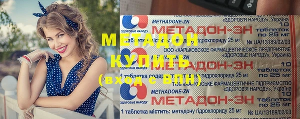 spice Абинск