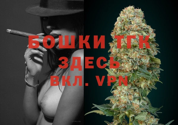 spice Абинск