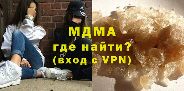 spice Абинск