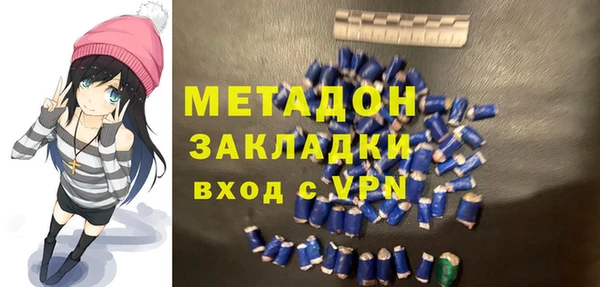 spice Абинск