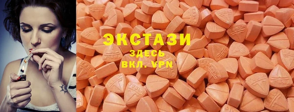 spice Абинск