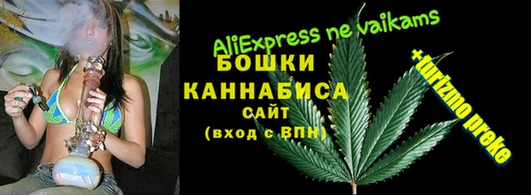 марки lsd Абдулино