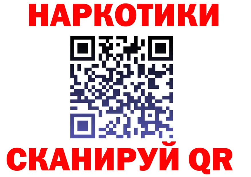 МЕТАДОН VHQ рабочий сайт это hydra Северская